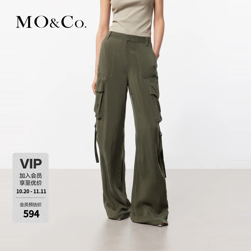 MOCO夏雾面铜氨丝中低腰抽绳束口工装裤休闲裤MBD2PAT014