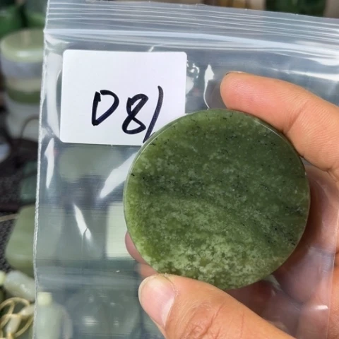 和田玉珠宝半成品未镶嵌