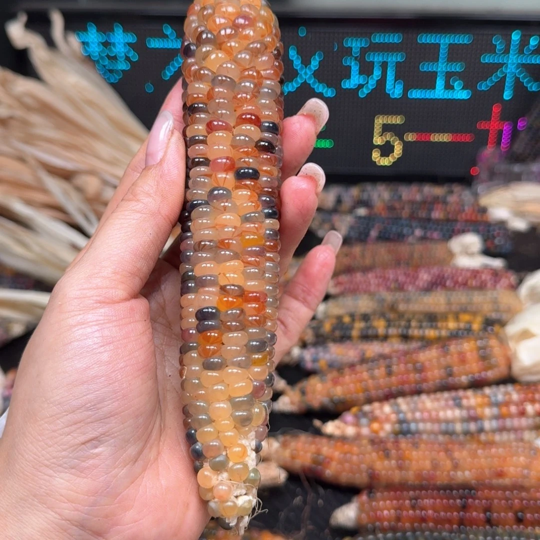 柏香籽/百香籽吊坠?****鱼