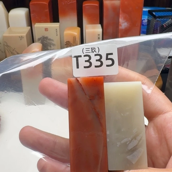 老挝石燦**辰老挝老挝 老挝 老挝