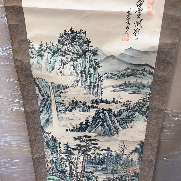 F****4 精品剪纸艺术作品