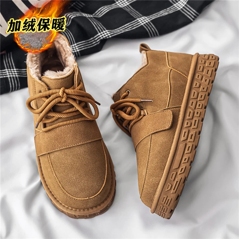 哈尔滨旅游专用户外棉靴男2025冬季爆款防滑保暖雪地靴时尚滑雪鞋