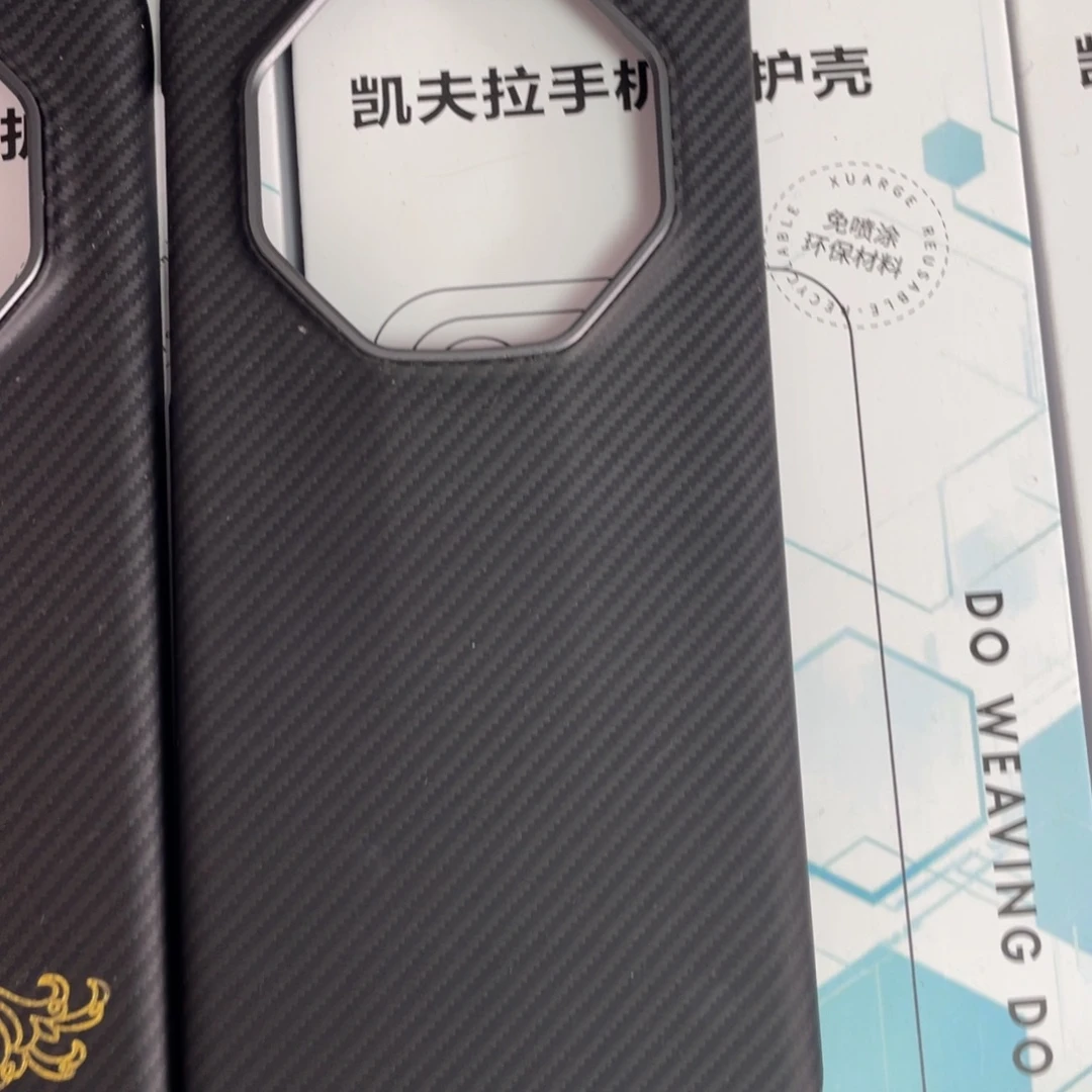 Mate60rs黑灰不带磁吸