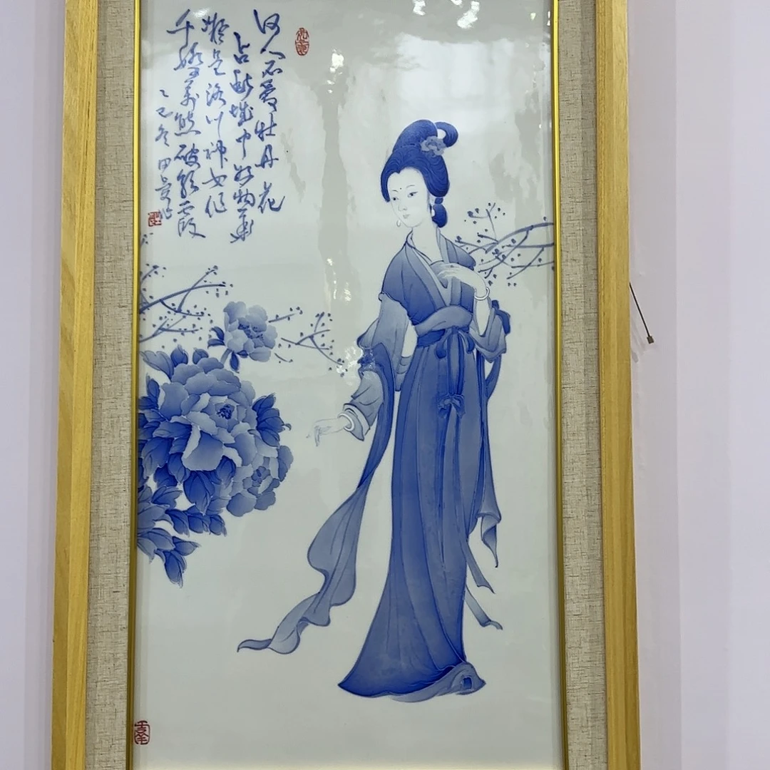 瓷景德镇田曼陶瓷3