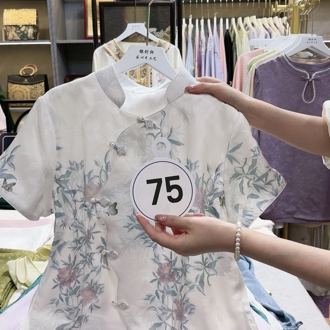 【闪购商品】织绣萍*f h f g g g g g