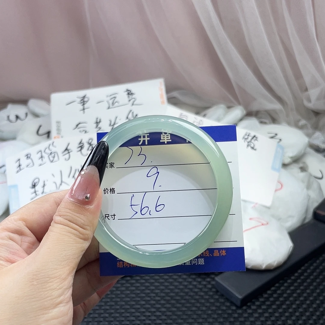 玛瑙/玉髓未镶嵌手镯73