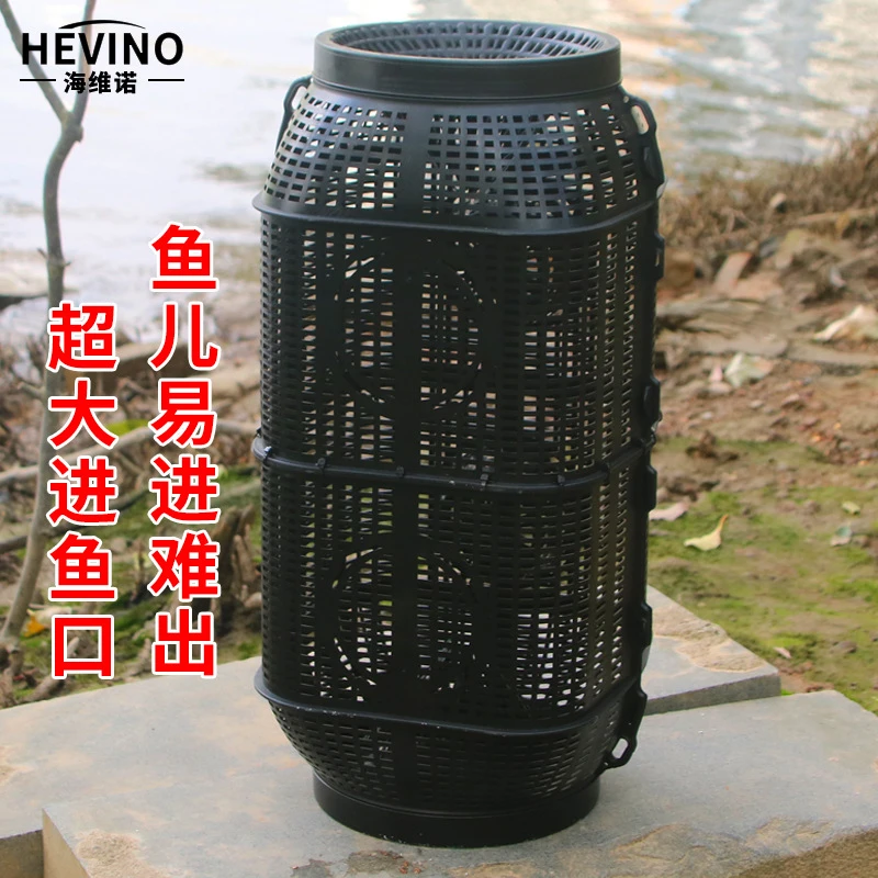 笼子抓鱼笼捕鱼笼泥鳅笼花篮网地网笼虾笼神器鳝鱼装鱼篓捉鱼黄鳝