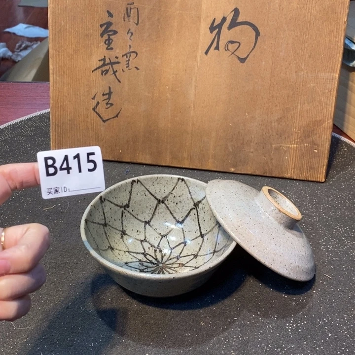 摆件工艺品工艺品制作