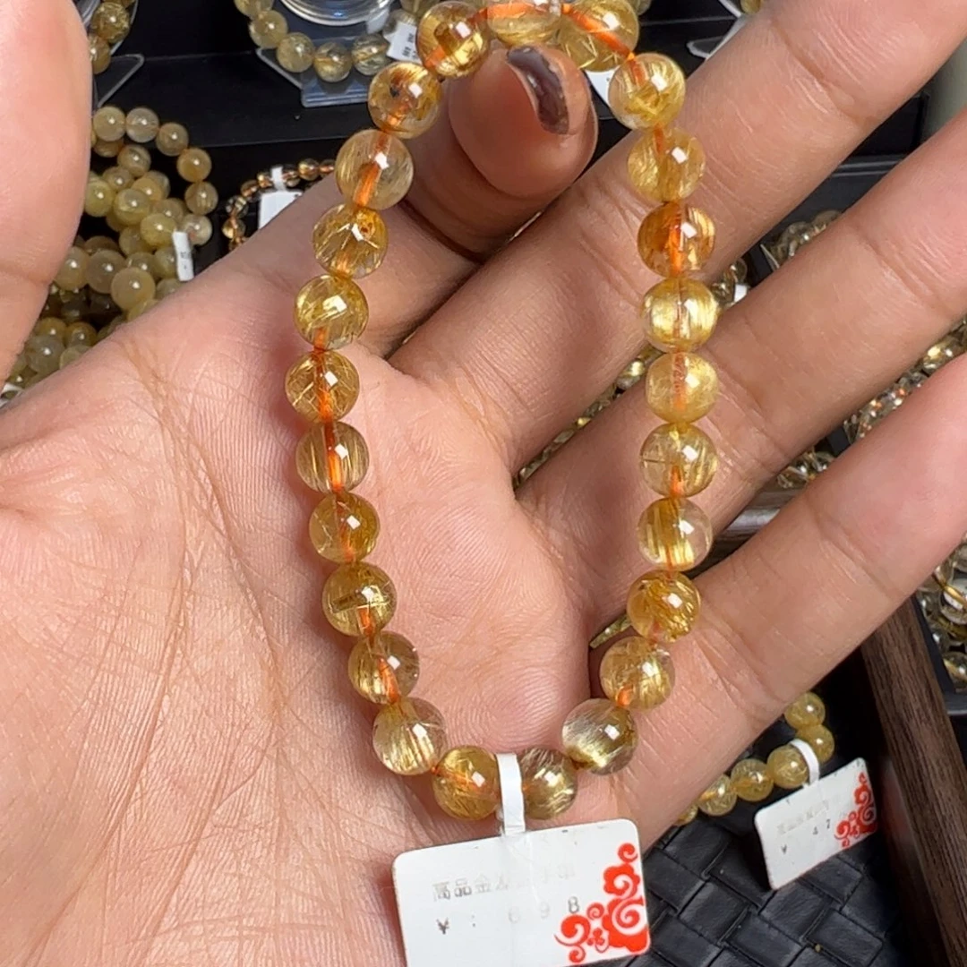 手链未镶嵌水晶天然金发晶