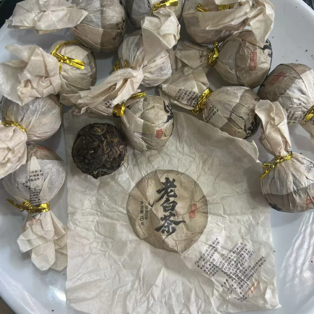 2019年春【黄草林·老白茶·混采】紧压龙珠-5月22日【21】