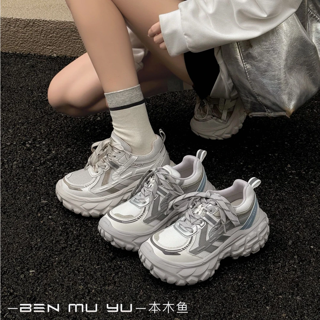 [ W i F i ]7338轻职风椰子鞋透气系带老爹鞋时尚休闲鞋