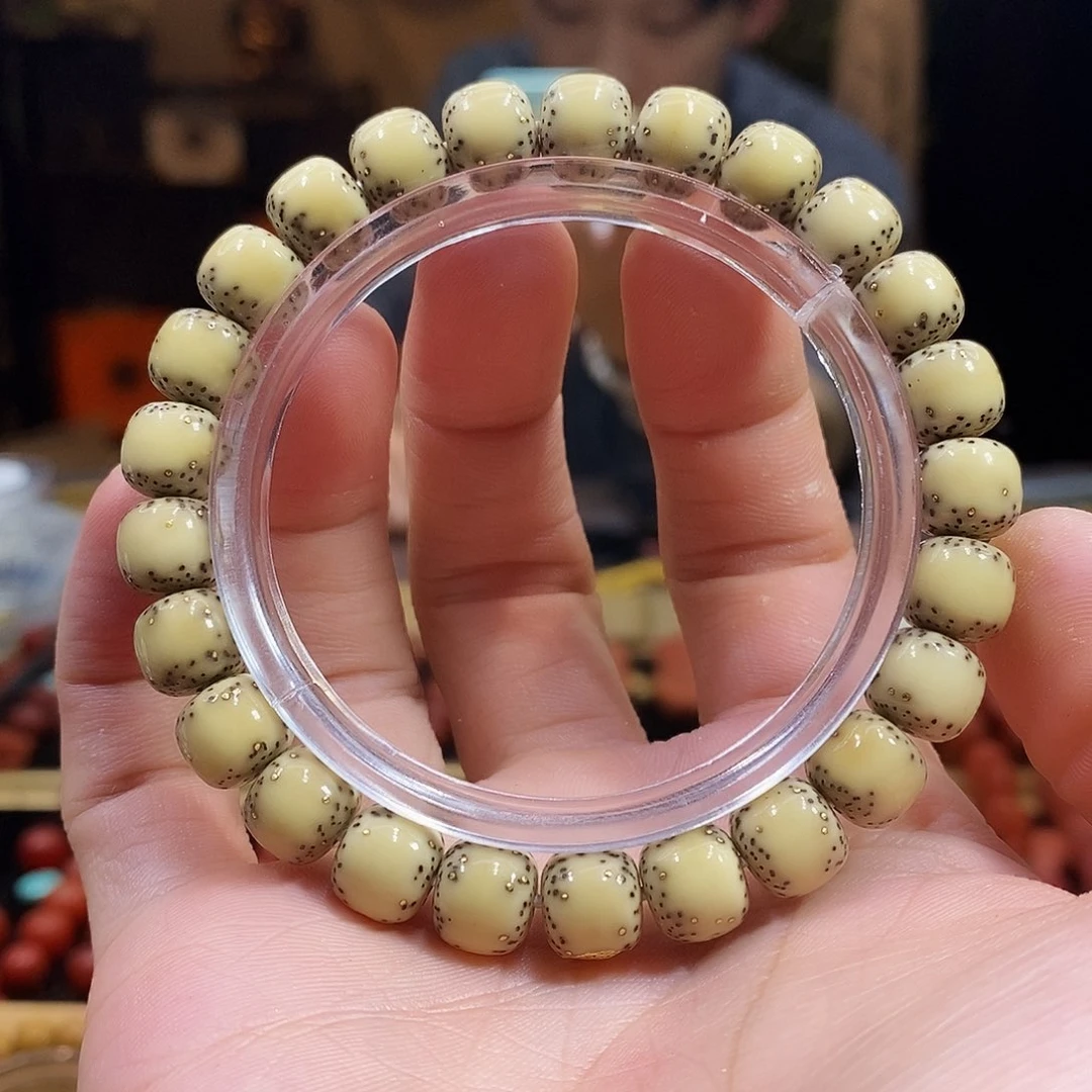 星月菩提吊坠 天宫通体