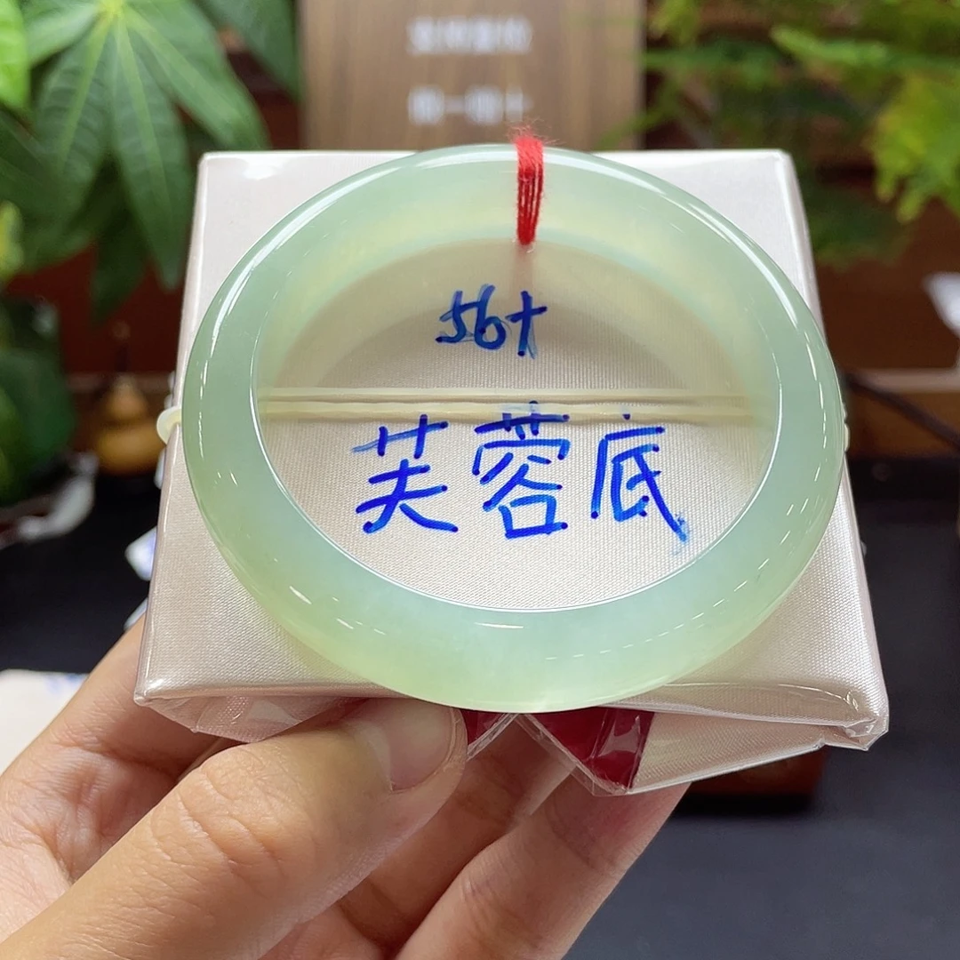 翡翠未镶嵌手镯46 号链接