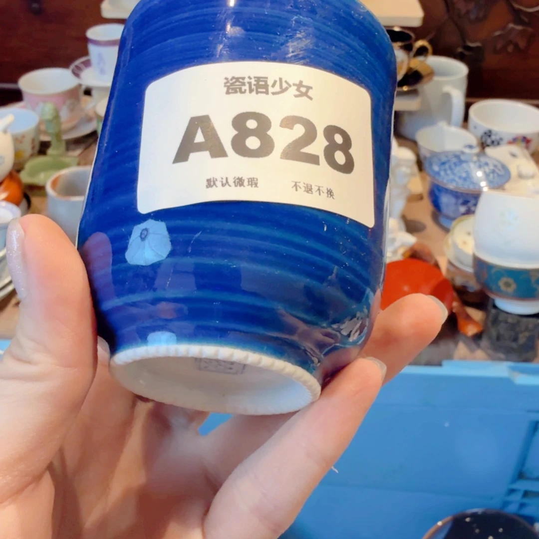 童***歌哈哈哈哈哈哈哈哈哈哈
