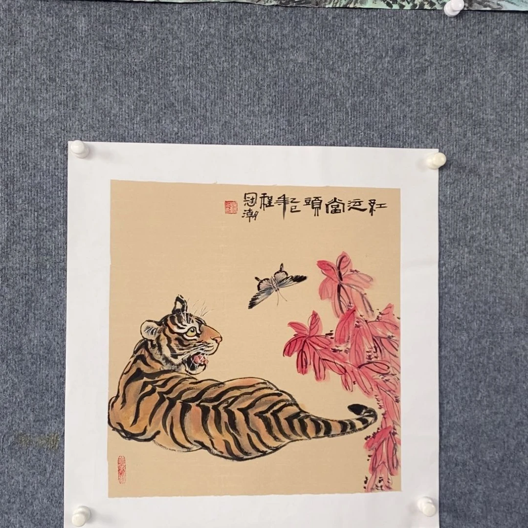 国画绘画作品欣赏