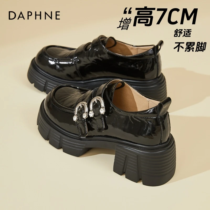 达芙妮黑色亮面小皮鞋女2025新款秋季厚底单鞋猪腰子鞋百搭乐福鞋