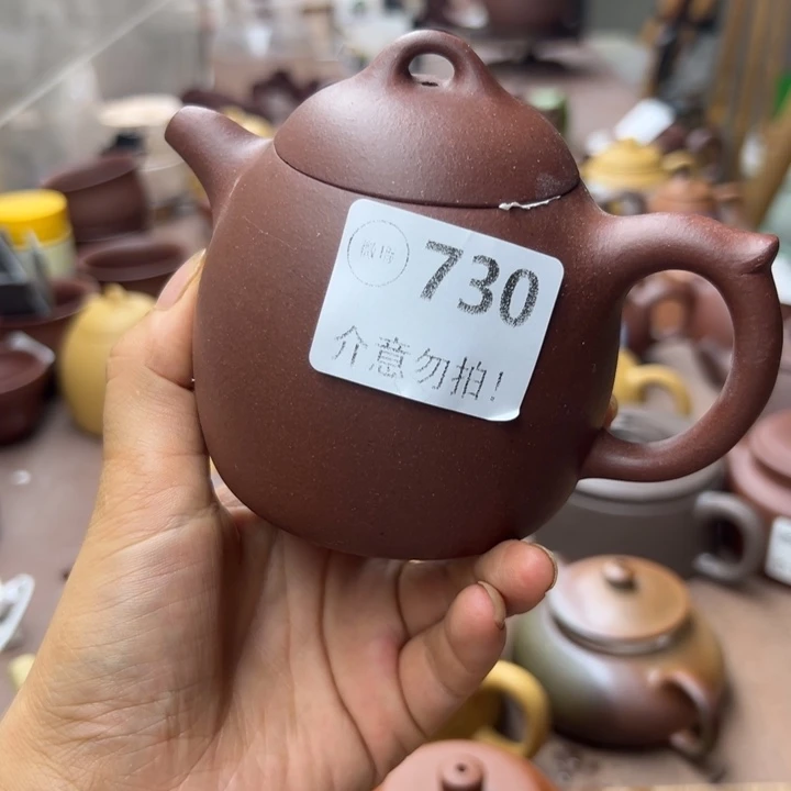 茶壶紫砂底槽清瑕疵260