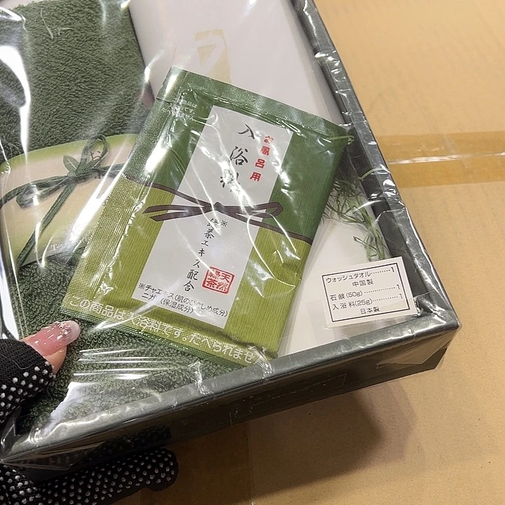 茶盏是**呀我的小可爱们小