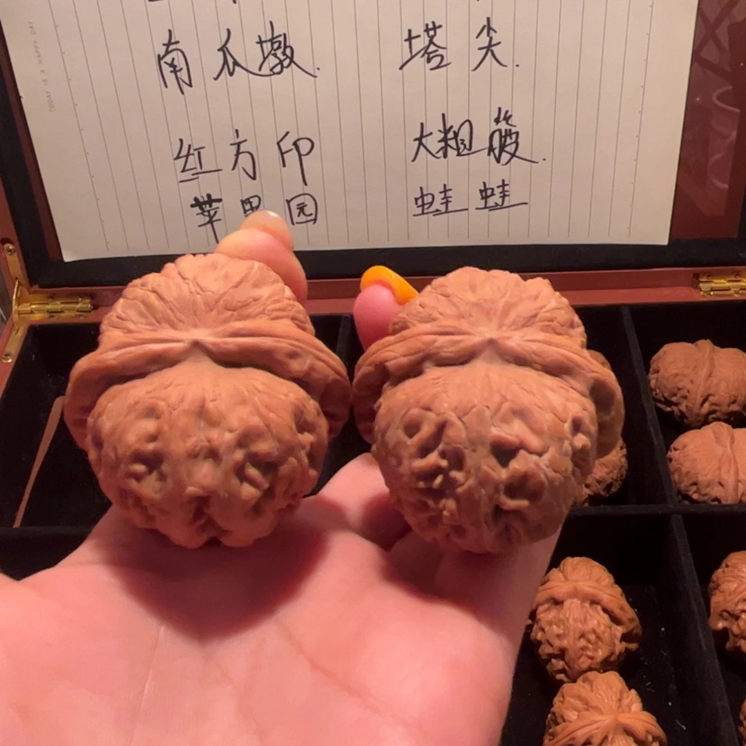 学***_吊坠桃核平谷元宝