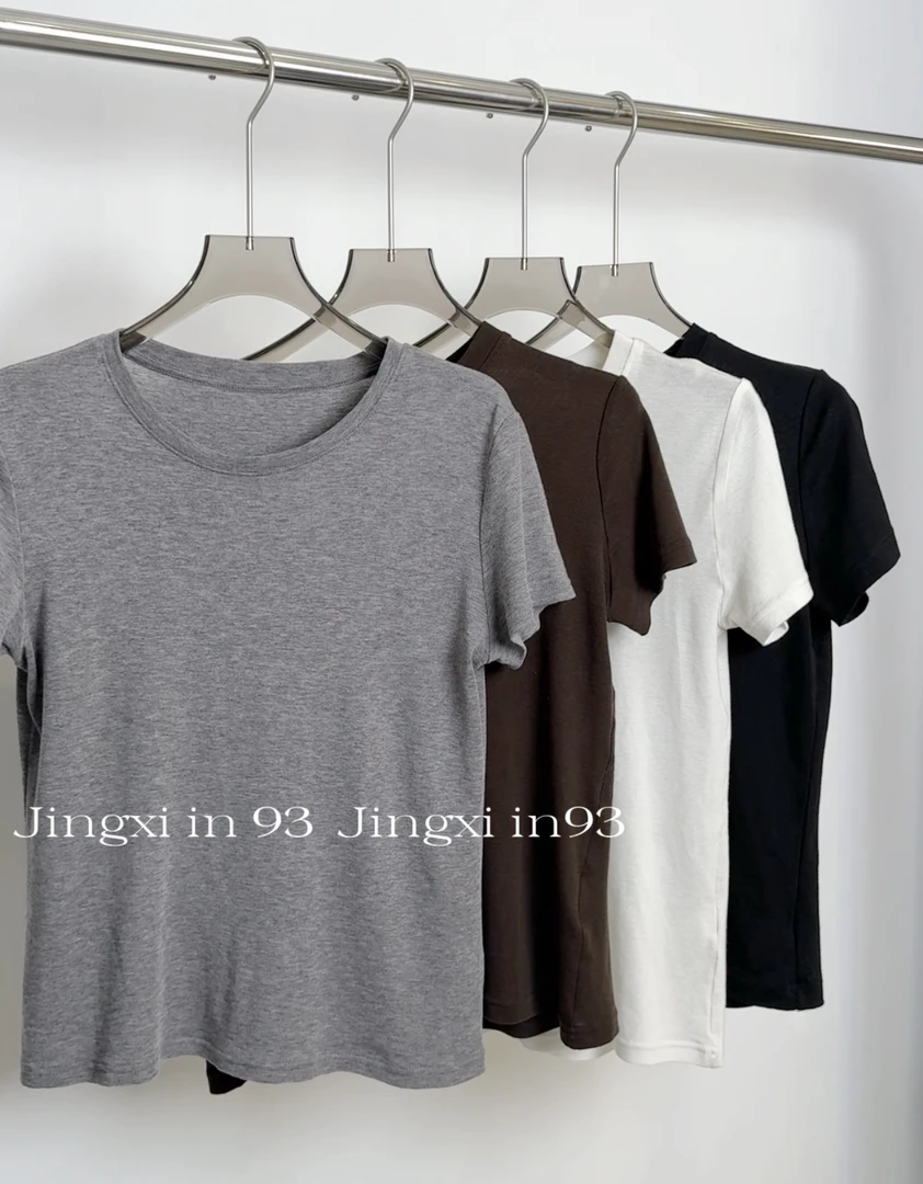 HXX【莱赛尔羊毛短袖】极简显瘦光版圆领莱赛尔T恤