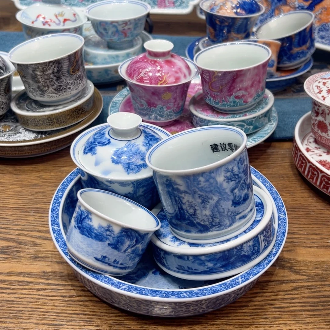 @***代景德镇瓷器等众多行业