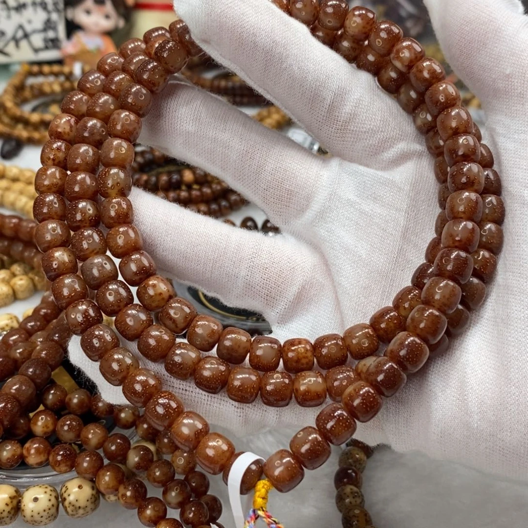 行****手串星月菩提8/7粉皮果冻玉化料