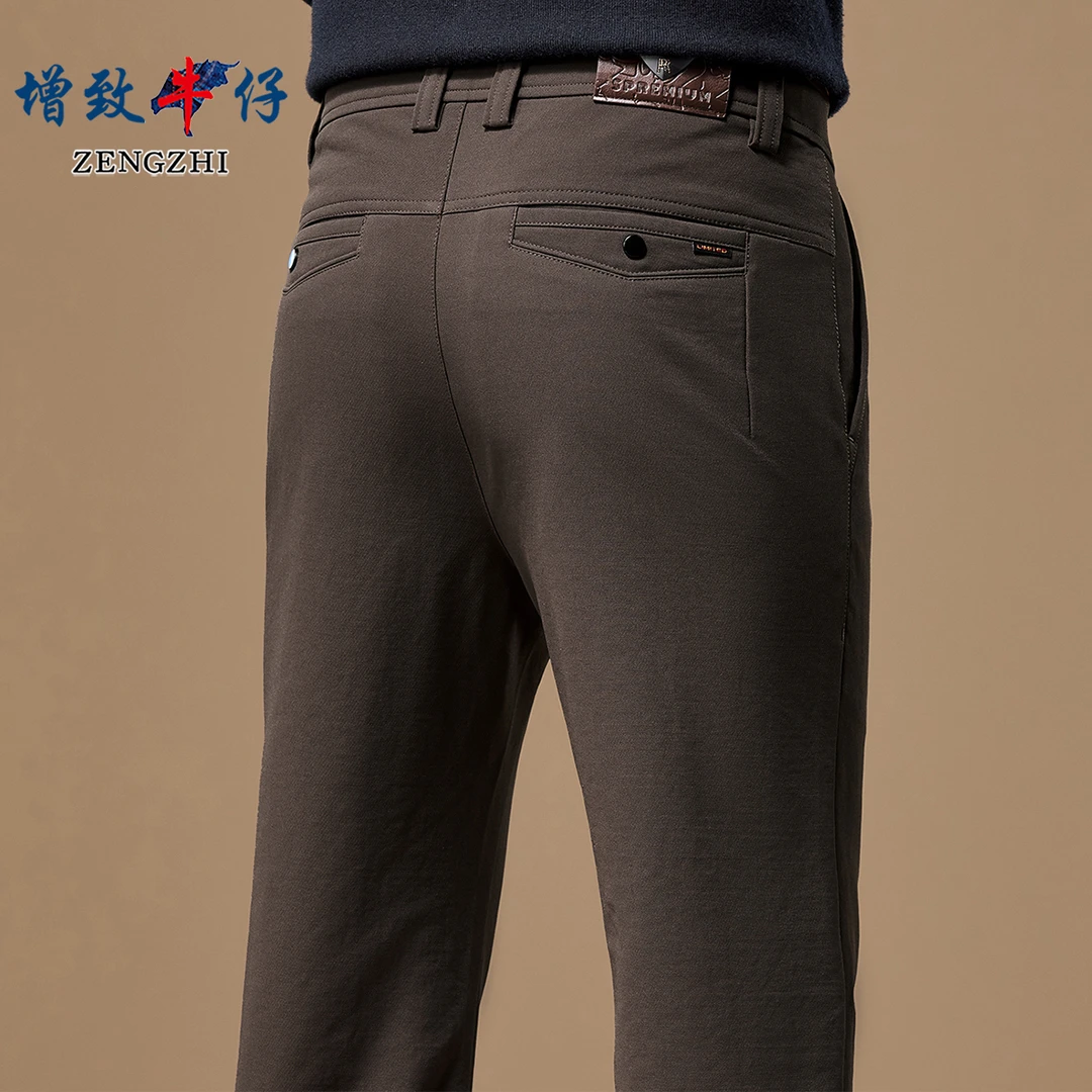 【索罗娜】早秋新款时尚商务百搭抗皱男士修身直筒休闲裤Z1587
