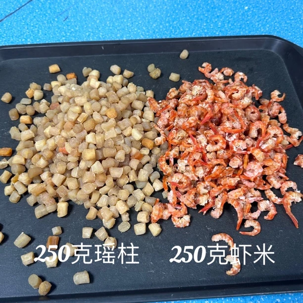 一半金钩海米 一半干贝瑶柱 天然凉晒新鲜海产干货组合
