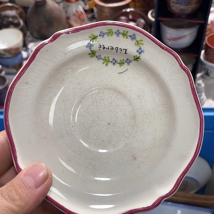 瓷片111111111111111111