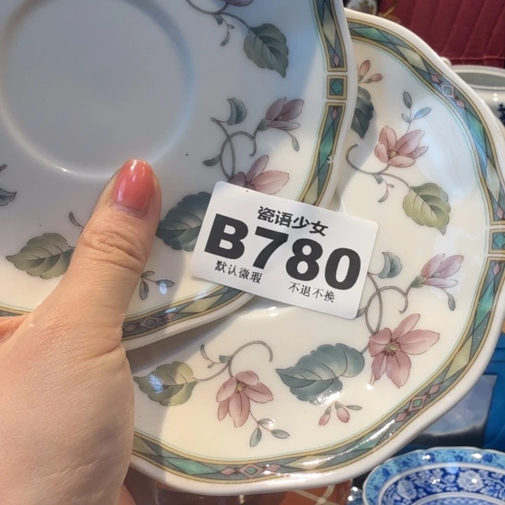 娜***莎哈哈哈哈哈哈哈哈哈哈