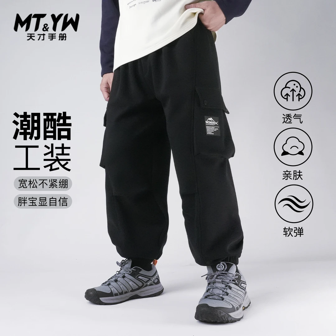 潮酷工装裤胖男童宽松大码休闲裤中大童加肥加大胖童裤子运动长裤