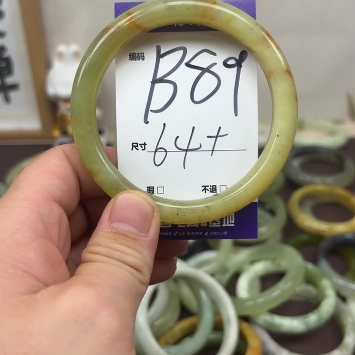 未镶嵌蛇纹石玉手镯89