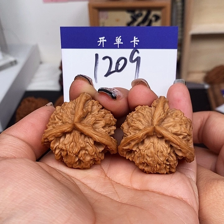 吊坠桃核三棱39无刀痕s