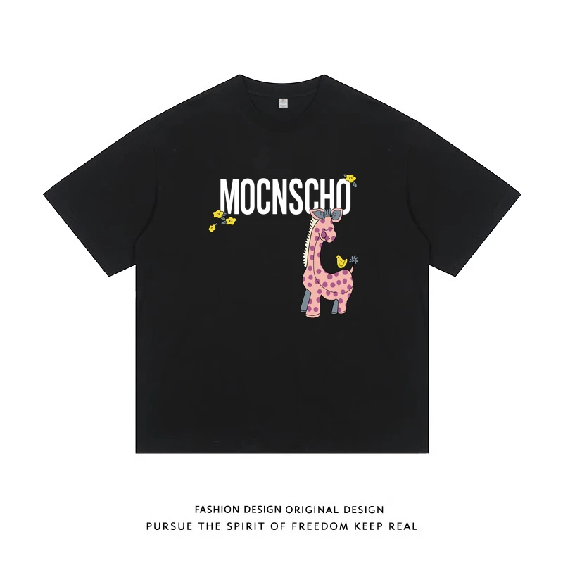 领体恤打底衫短袖t恤宽松男女半袖上衣夏季潮DT01-G389