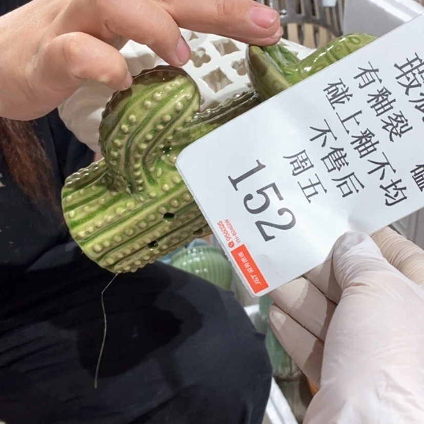 【闪购商品】摆件圆*陶瓷摆件瑕疵特卖