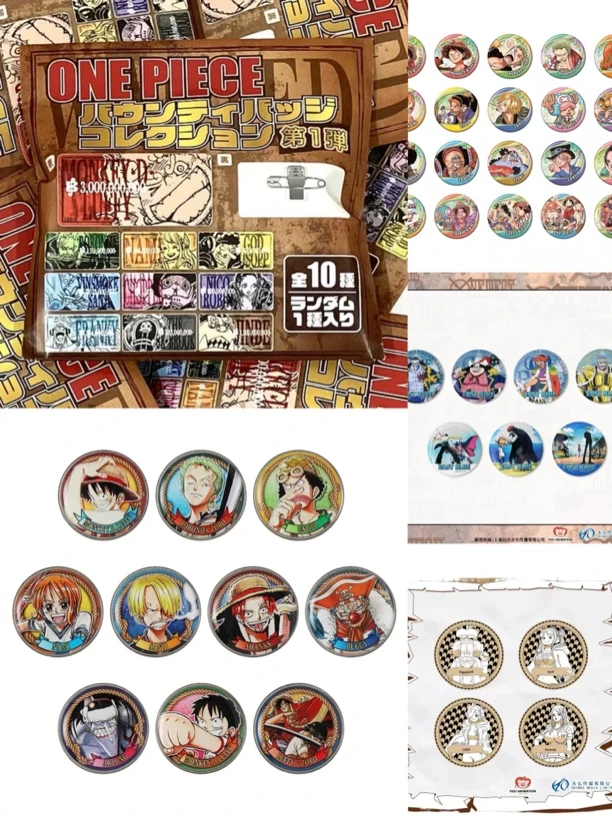 【海贼王转盘】内含黄金浮雕亚克力原画泡泡玛特联名玩偶徽章盲盒