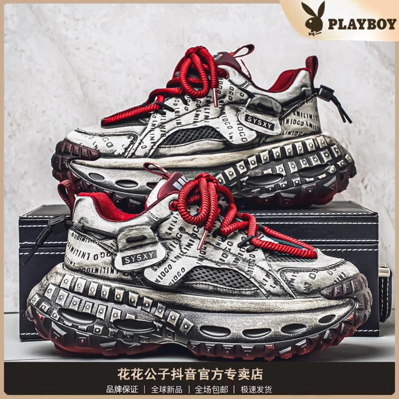 PLAYBOY/花花公子男鞋春季轮胎底厚底增高透气网面休闲运动老爹鞋