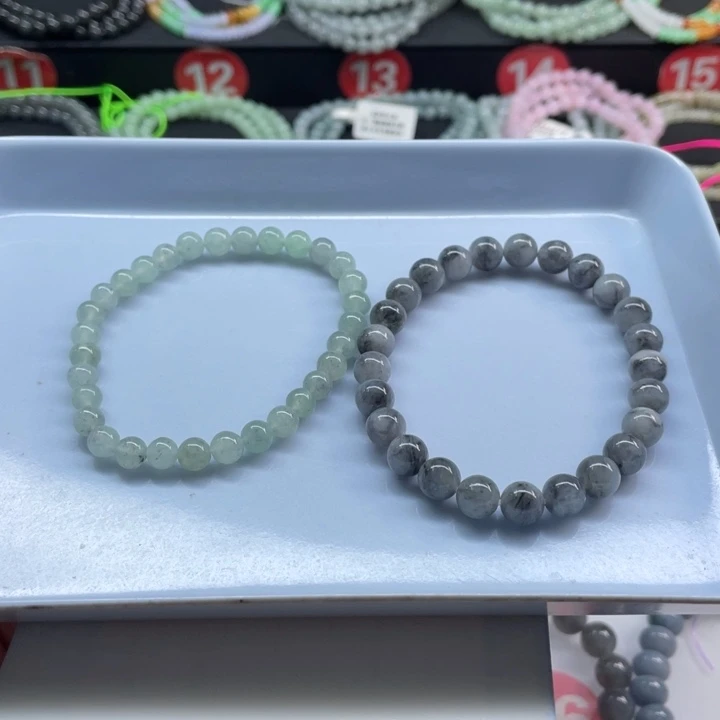 未镶嵌手链翡翠M****吾卡6.2