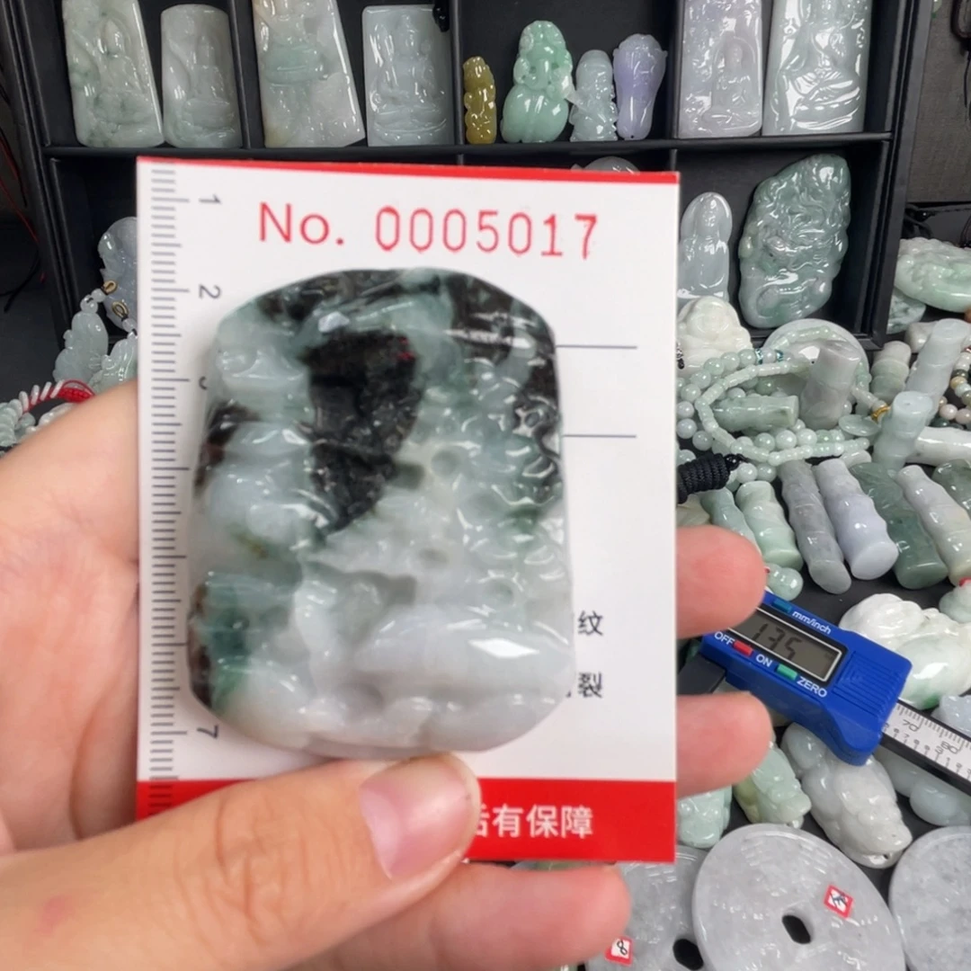 翡翠未镶嵌吊坠(不含链)瑕疵