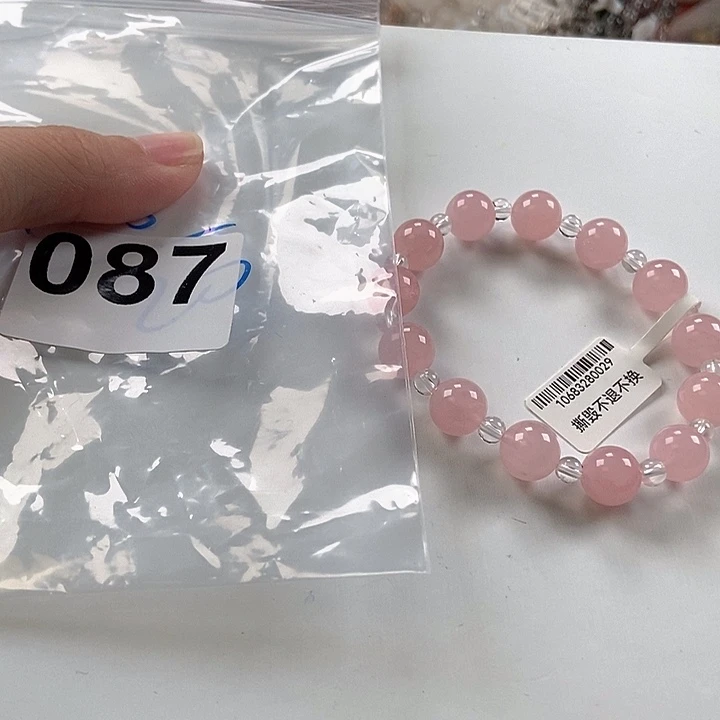 未镶嵌手链水晶卡10+粉水晶