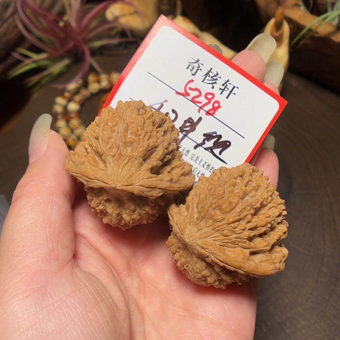 文玩核桃吊坠满天星福利5298