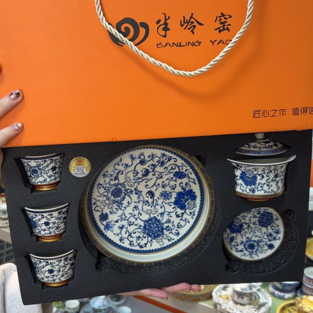 健健康康平平安安