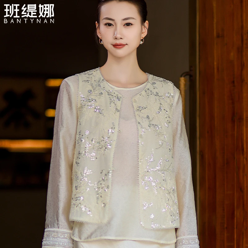 [扶摇]绣花天丝手工串珠轻奢马甲气质时尚百搭夏季复古中式提花