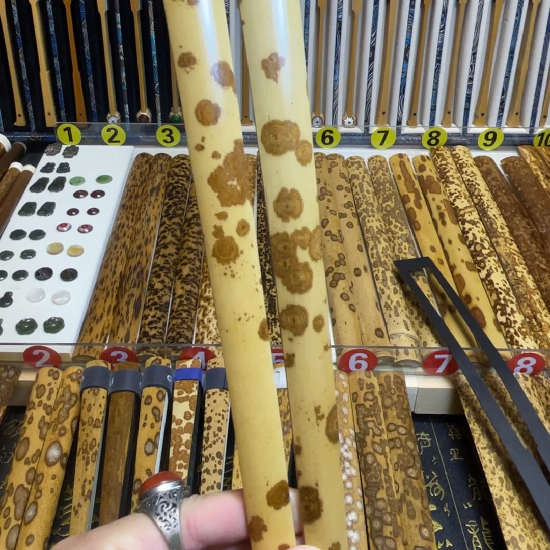 扇子老云飞 9720 0000