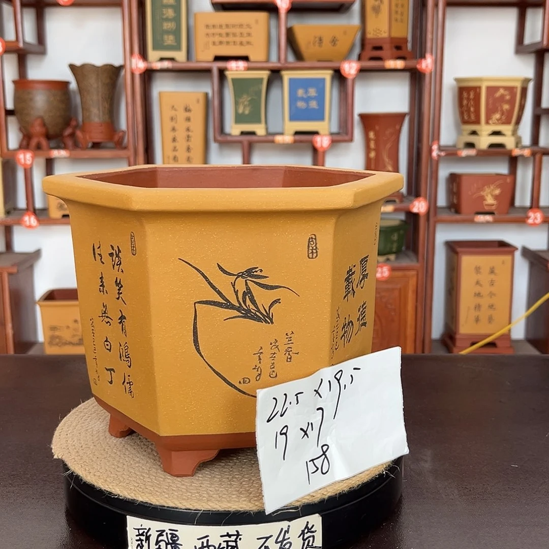 紫砂花盆紫砂花盆