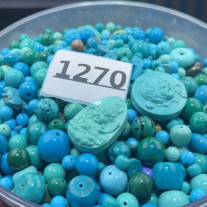 菱锰矿未镶嵌珠宝半成品