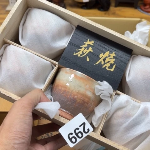 瓷片摆件工艺品瓷器摆件777