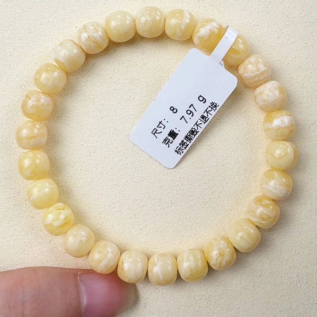琥珀未镶嵌手链m6
