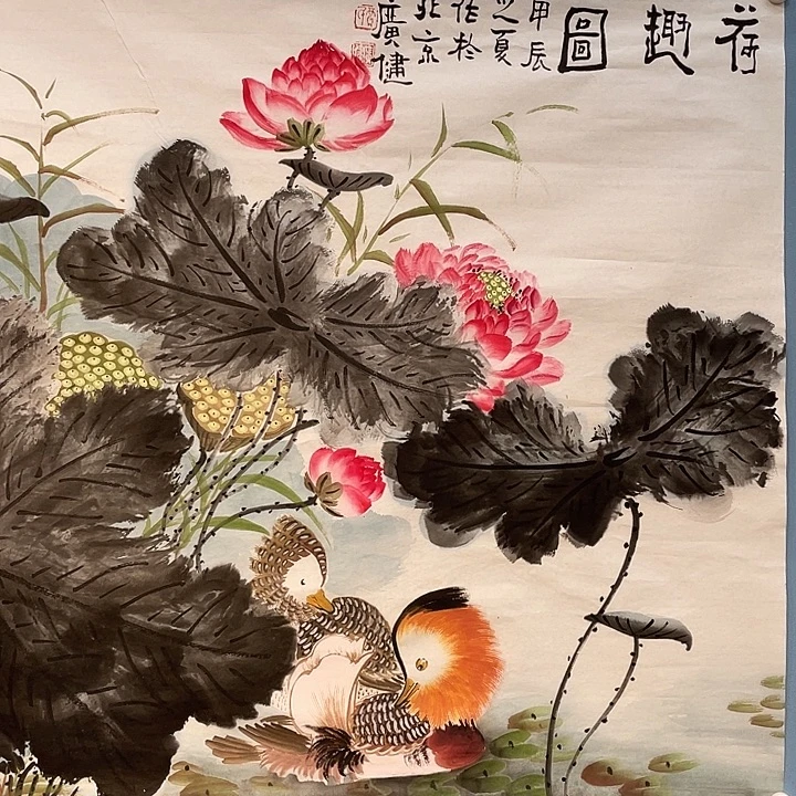 精品国画精品作品