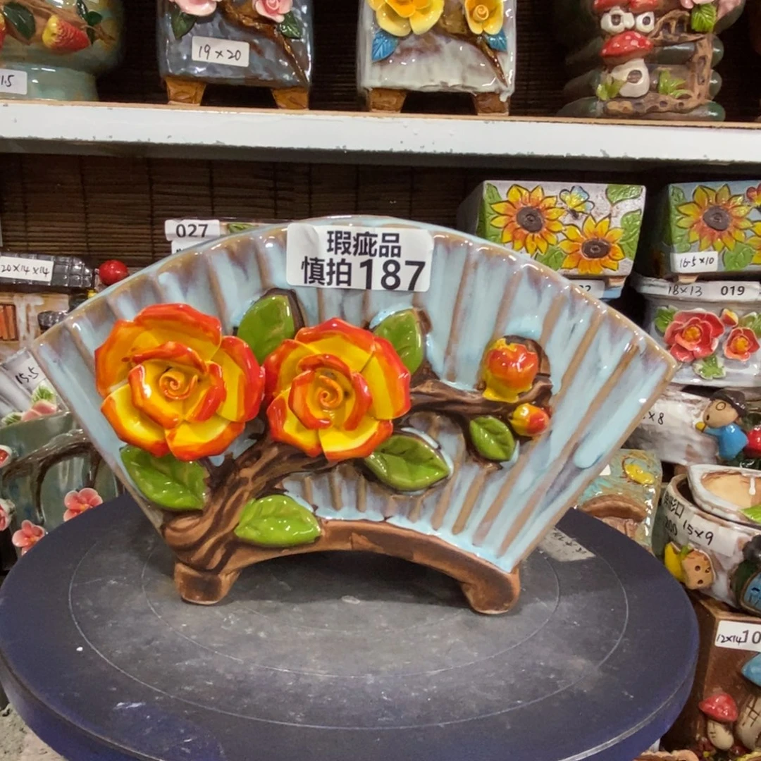 【闪购商品】     187